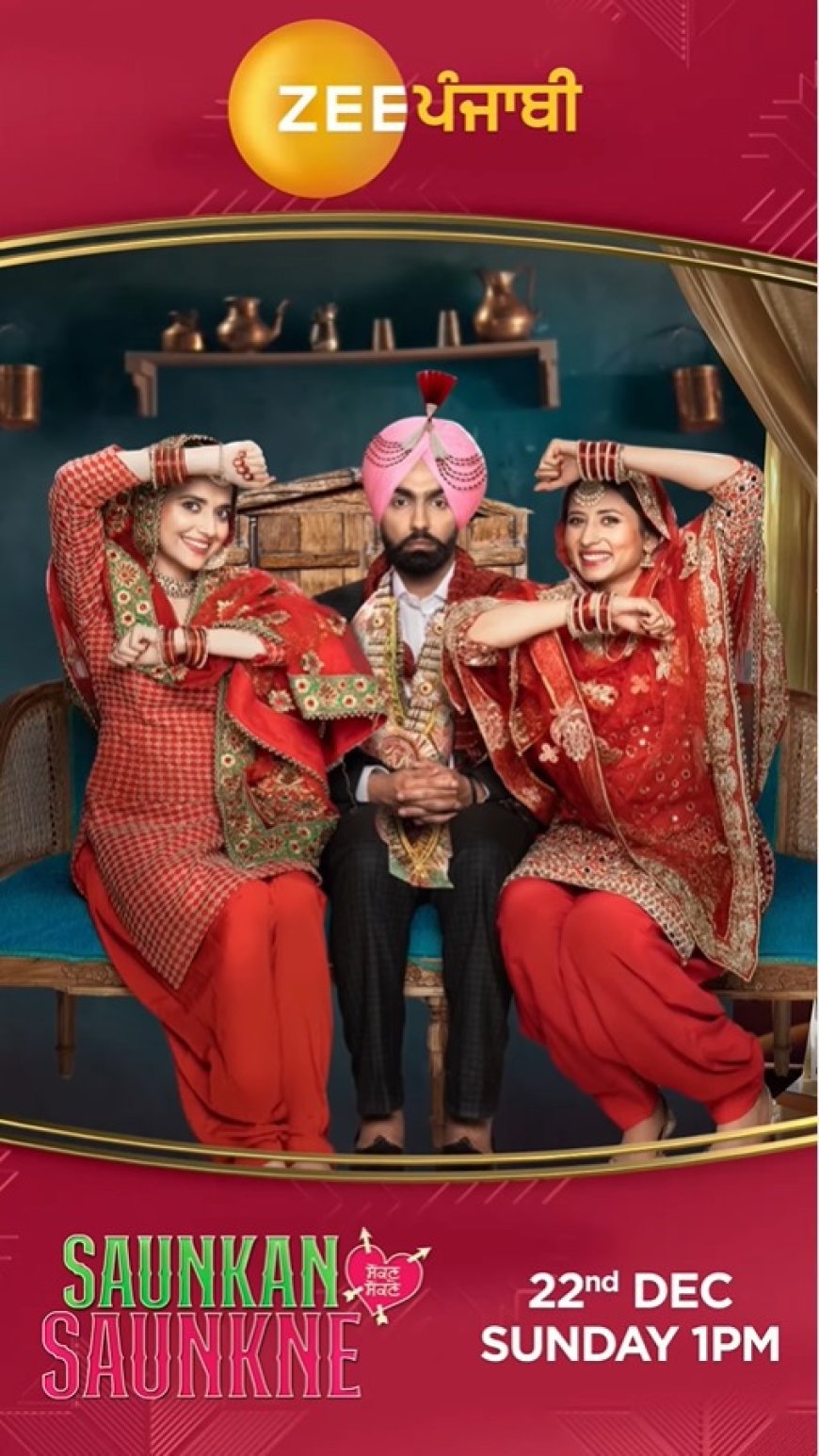 Double the Laughter This Sunday with Saunkan Saunkne at 1 pm on Zee Punjabi!
