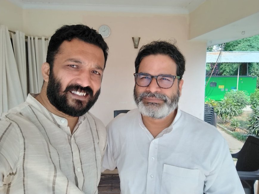 Sharath Kumar D – Empowering Change Through Political Strategy and Service