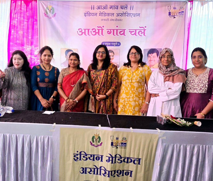 Dr. Anupam Takalkar Leads IMA’s “Aao Gaon Chale” Initiative: A Bold Step Towards Rural Health Transformation