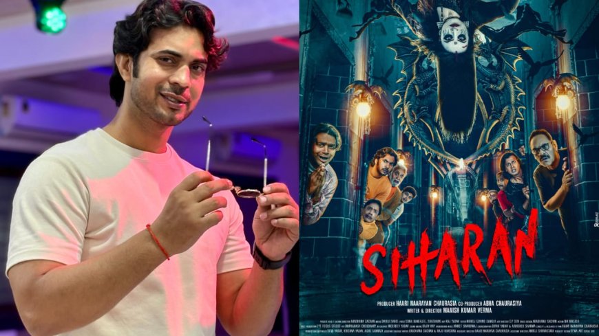 Jeetendra Singh Yadav Makes a Mark as Parallel Lead in Pan-India Release Siharan