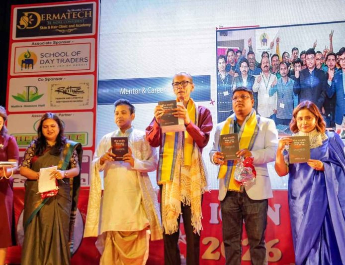 Bholanath Das Launches “Stock Market: A Story Seen from Within” at Grand Kolkata Event