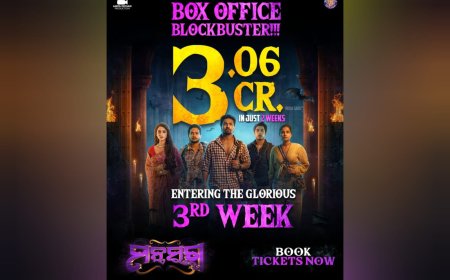 Odia film Mantra Muugdha witnesses moment bigger than ever, rakes in 3.06 crs in two weeks