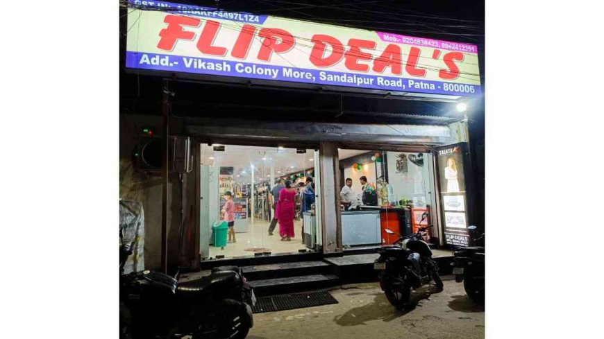 FlipDeals: Redefining Affordable and Smart Shopping Experience in Patna
