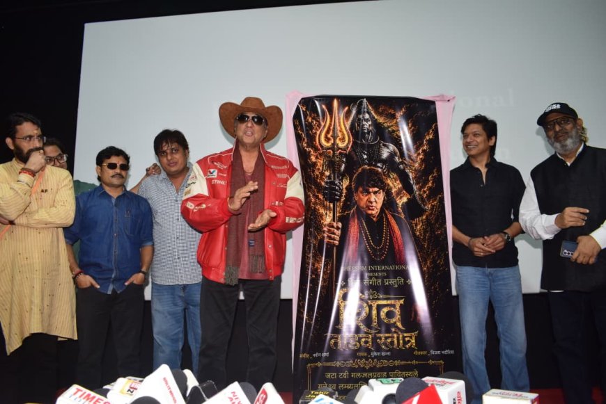 Mukesh Khanna Explains the True Meaning of 'Shiv Tandav' Through Song